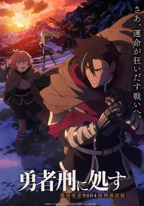 【诱导侵犯】漫展少女约拍私房 被摄影师诱导捆绑强奸 - 91看片网