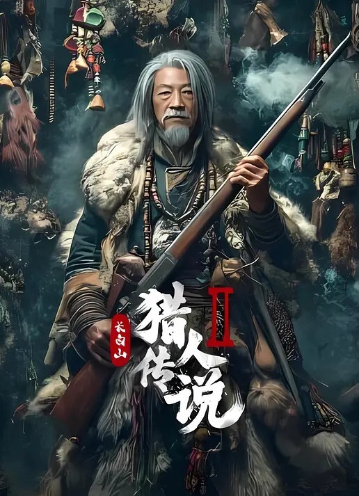 露出还得我黑虎哥系列_公交站疯狂露出作案_给一众美女晒黑鸟 - 91看片网