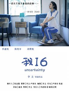 中国男女交性视频 - 91看片网