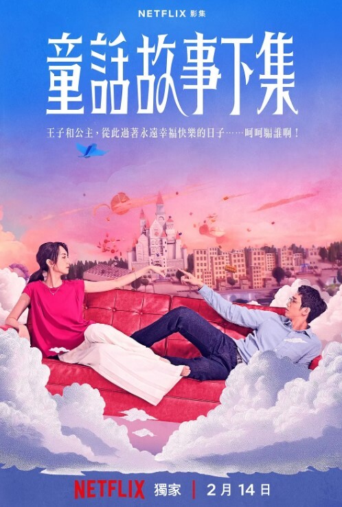 爆操长腿舞蹈生女神级别的舞蹈生撅起屁股求大鸡吧的插入真骚 - 91看片网