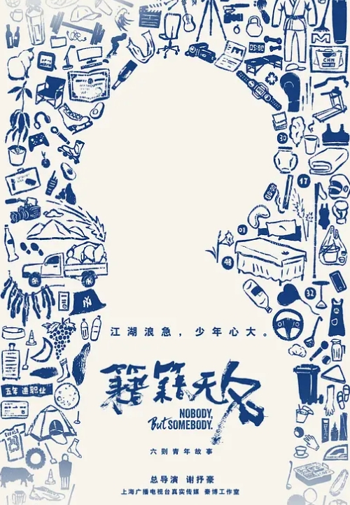 【父女乱伦】真没想到啊，我竟然把精液射进了女儿嘴巴里 - 91看片网