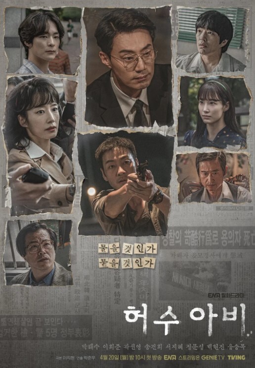 两姐妹一起帮爸爸口爆 &lsquo;家庭幻想系列&rsquo; S6：E8的! - 91看片网