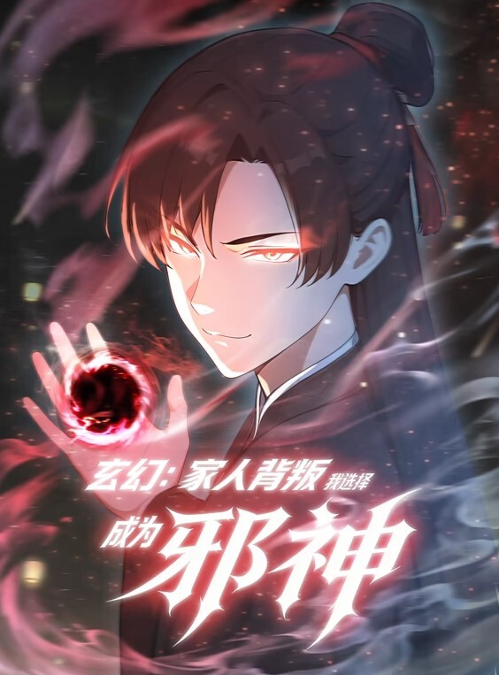 MMD你的鸡巴如果硬了Hakulalalay会帮你口 - 91看片网