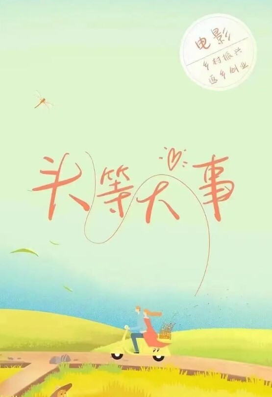 桥本香菜究极制服诱惑_满分空姐服务指南足交磨穴挑逗_爆肏榨精潮吹激射 - 91看片网