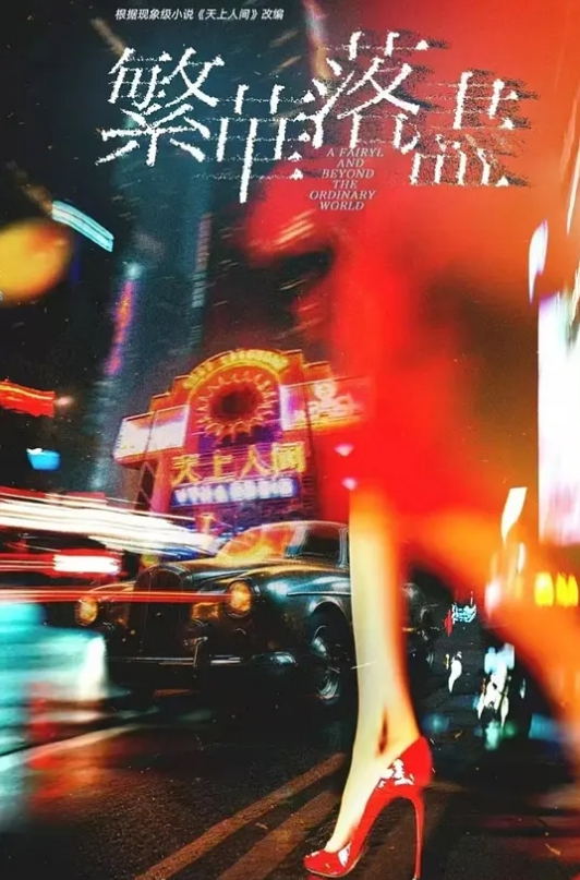 云盘高质泄密高颜值极品身材气质御姐星级酒店约会四眼肥猪大佬双视角真实欣赏骚姐勾魂式浪叫白浆泛滥 - 91看片网