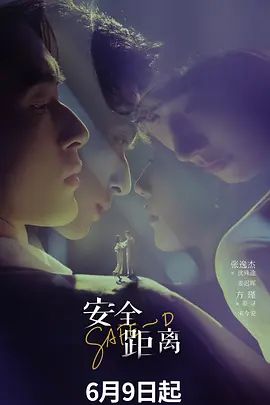来自洛阳的19岁萌妹子在石家庄的街头找陌生男人求操，到了宾馆骚态尽显，口交69道具插穴让小哥哥满意 - 91看片网