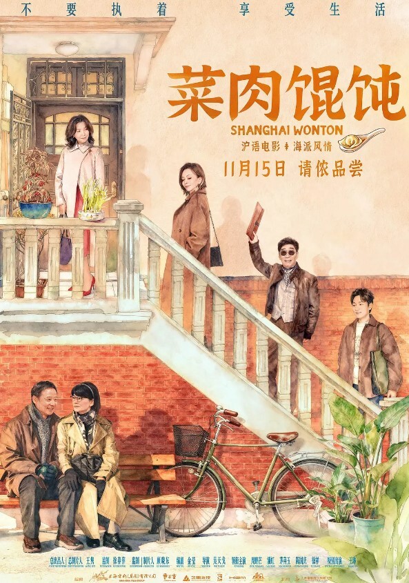 灌醉女骚货兄弟轮流操 - 91看片网