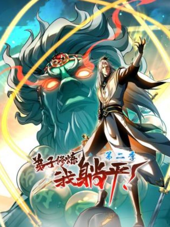 超级可爱的 18 岁少女在宿舍里粗暴地操 - 91看片网