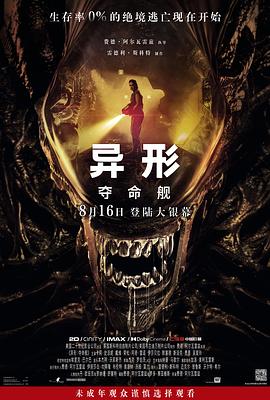 大香蕉在线免费观看 - 91看片网