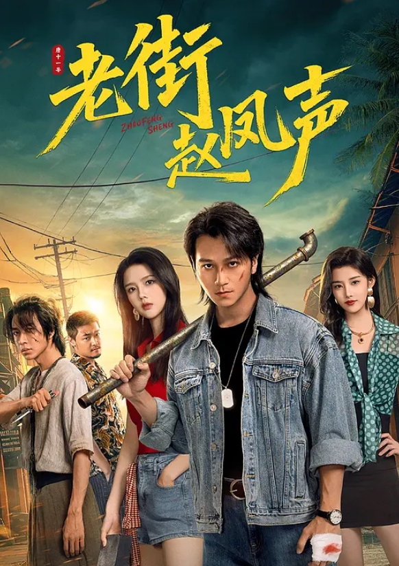 云林县学生妹陈宣小小年纪就成了主人的母狗整天都在做任务 - 91看片网