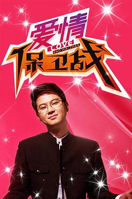 午夜宫伦理电影 - 91看片网