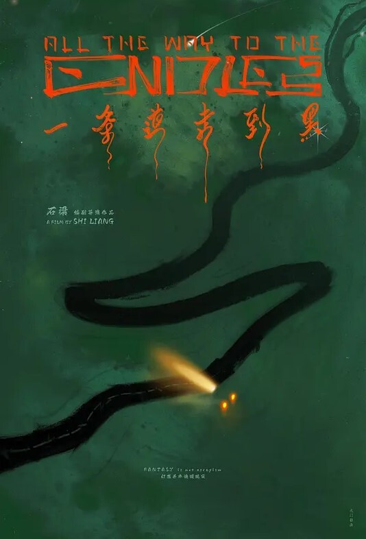 做包.皮手.术时居然.硬了看小护.士怎么.做 - 91看片网