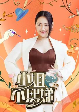 桥本香菜-NTR色情烘培上门猎夫，烘培姐姐专门狩猎已婚男 - 91看片网