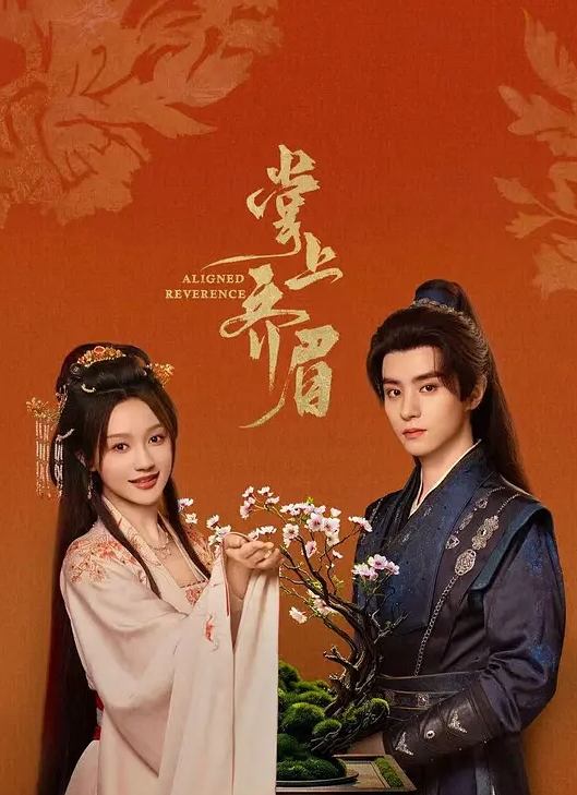 素人女神在高端会所享受男技师的按摩服务，全身精油 - 91看片网