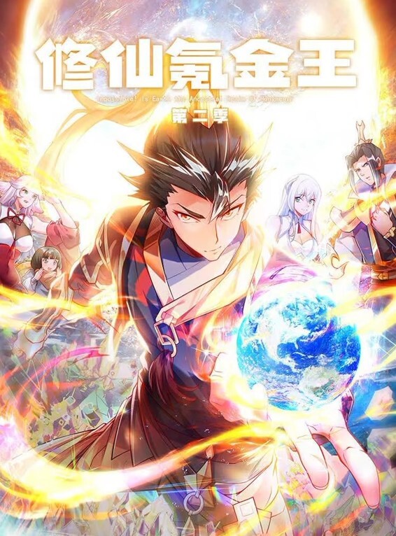 【国产探花马尾小姐姐】“屁眼慢一点哥，好疼，真的好疼，慢点你的太大了” 身材高挑性格不错被无套抽插小穴再爆菊花 疼的叫不停！ - 91看片网