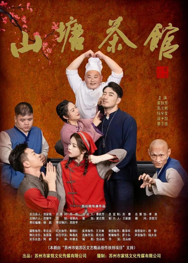 江苏第二师范性瘾小母狗万茜成天在QQ小程序找人约炮附近好友可上 - 91看片网