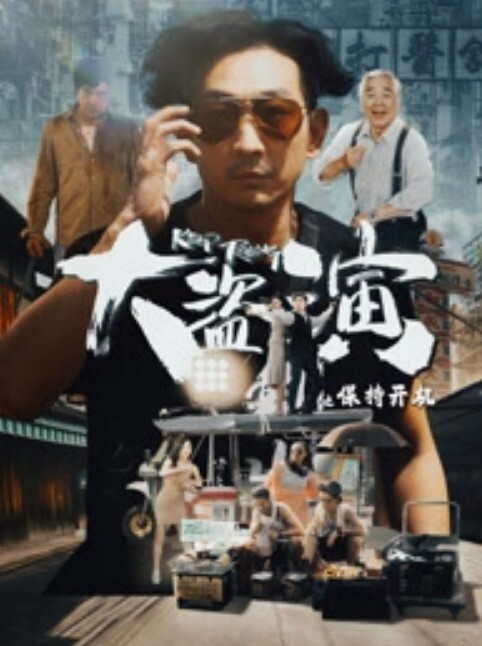 小猫咪黑丝御姐线下约啪粉丝_肥肉棒无套后入_抓着双手猛烈撞击骚穴内射中出 - 91看片网