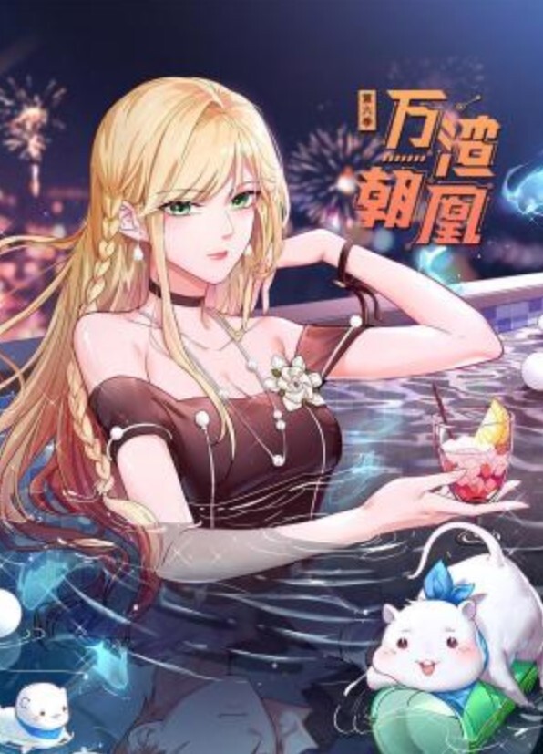 骚气少妇驾车户外啪啪秀停路边口交后入不时有人经过打一换一地很是刺激喜欢不要错过. - 91看片网