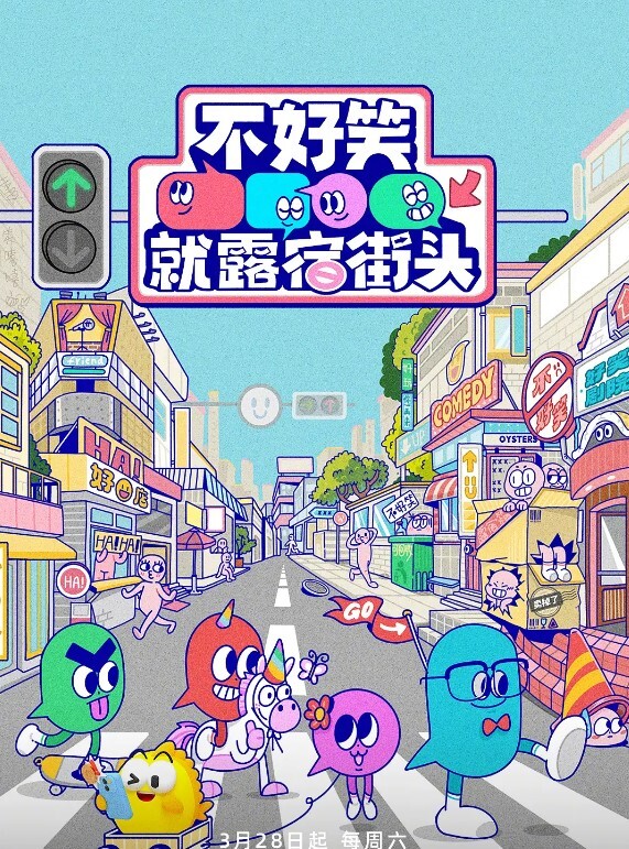 福利姬萝莉少女-存希 - 91看片网