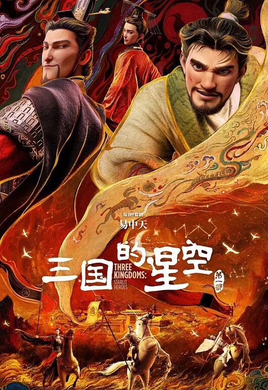 抖音网红“星星腿很酷”超正点的妹子被中年大哥钓鱼拉出来消费啪啪 全程露脸实锤操逼 - 91看片网