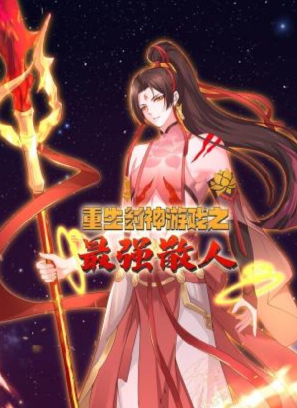 RAS-063.花语柔.不良少年癡汉电车严格女教师耻力开发 - 91看片网