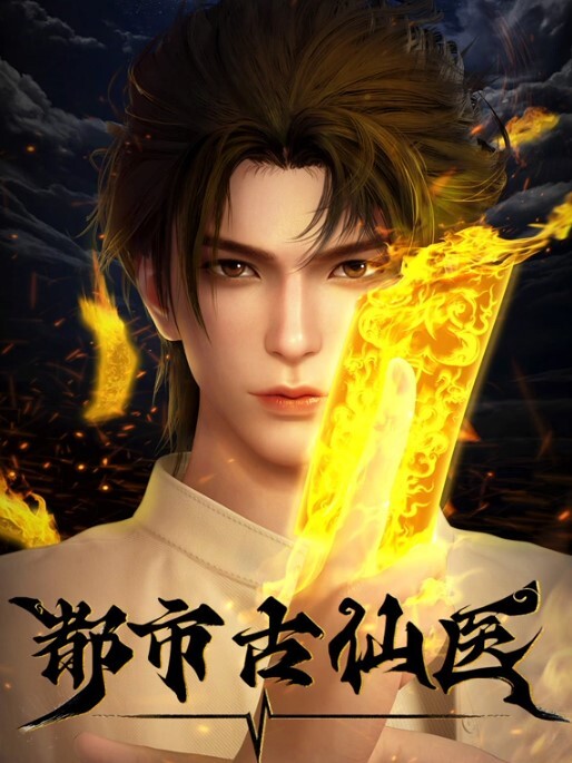 绝色美女同性恋. - 91看片网