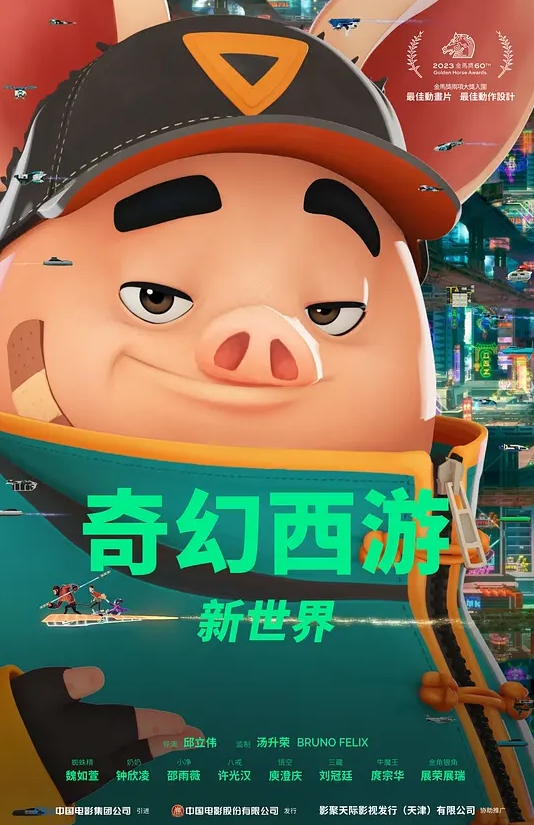 【汐梦瑶】《健身教练偷情》 - 91看片网