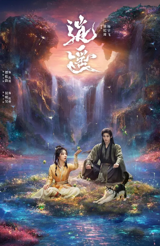 绝色尤物希腊爱神5 - 91看片网