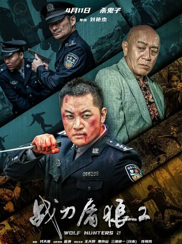 看热闹的来全国探花铁牛哥扛鼎大作翻车现场谈判铁牛哥跑了 - 91看片网