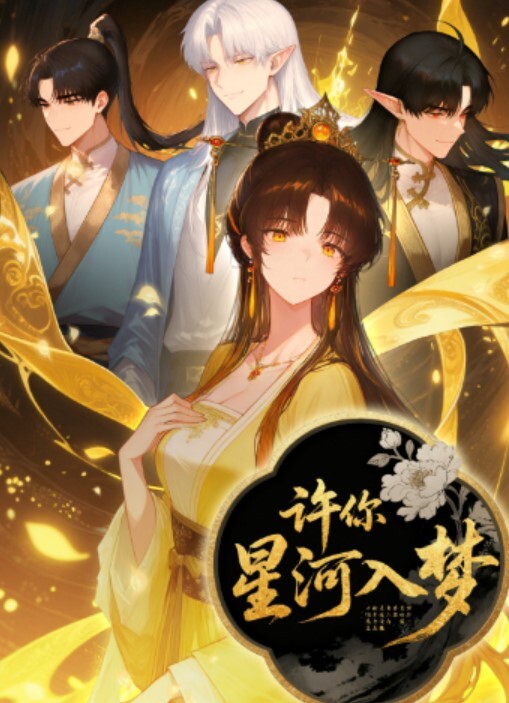 乖芯芯极品邻家小妹终于下海了咪咪高耸入云 - 91看片网