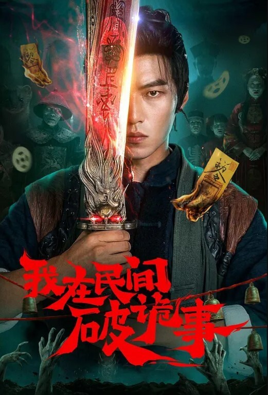 反差人妻-丝袜高跟极品人妻道具抽插激情自慰 - 91看片网