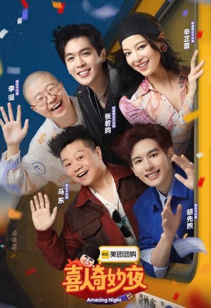 第一集 优等生凌香 - 91看片网