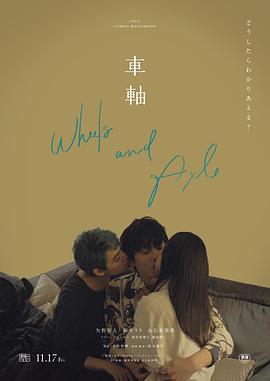 男人和女人亲热的视频 - 91看片网