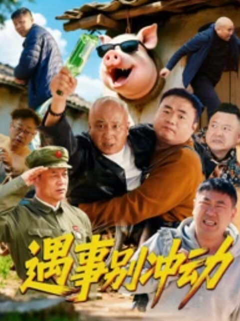月下晚晚宇宙第一好身材简直完美小穴也无敌 - 91看片网