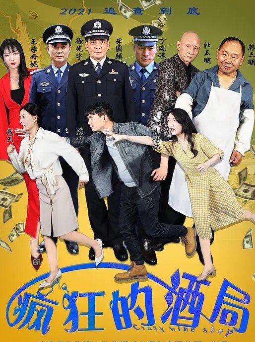 女女互相舔逼摳逼到潮吹 - 91看片网