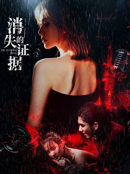 午夜探花约炮女仆装初恋女神清新脱俗给你初恋女友般的感觉性格调皮可爱很讨人喜欢难得的是奶子还非常大 - 91看片网