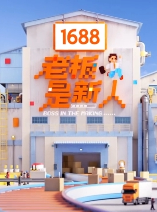 我的单身贵族闺蜜 - 91看片网