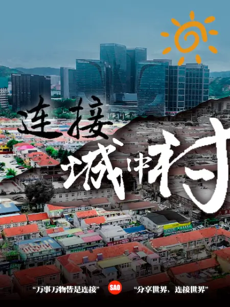 建材王哥探花今天约了个时尚贵气的人妻高挑身材前凸后翘E罩杯让人欲罢不能 - 91看片网