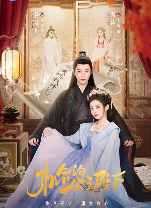 美式情色恐怖-鬼修女 - 91看片网