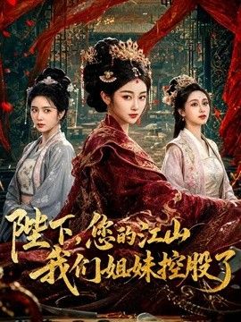 白菜妹妹-【魅魔契约】老色鬼做法 召唤魅魔付出的恐怖代价 - 91看片网
