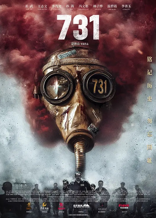 无套颜射的3P淫乱性爱外交见习 - 91看片网