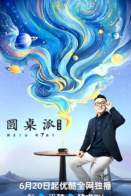 亚洲在线大香蕉 - 91看片网