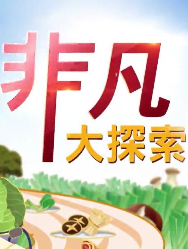 【多乙】積極的黑絲嫩穴實習生 沒有什麼是肉體緊急不了的 - 91看片网