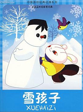 青青视频在线看 - 91看片网