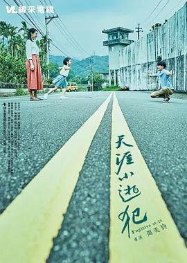 业余性视频 - 91看片网