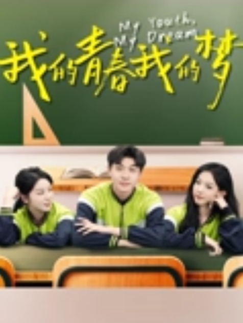 猫先生明星颜值_调戏上戏巨乳校花小孙俪颜值极高后入艹逼简直经典 - 91看片网