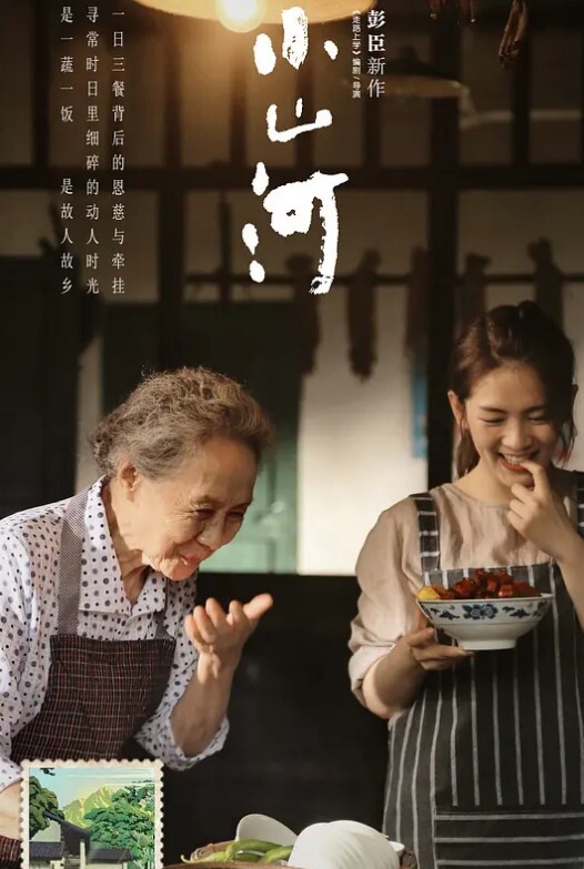 【抖音热瓜】湖北荆门[熹上茶颜]老板娘[吴浩然]出轨男员工！仙女们声援谴责被戴绿帽的老公？女权还是有反转？ - 91看片网