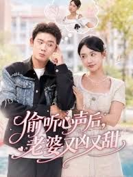 【年度最佳老片】091215-970 波多野结衣 女热大陆 File - 91看片网