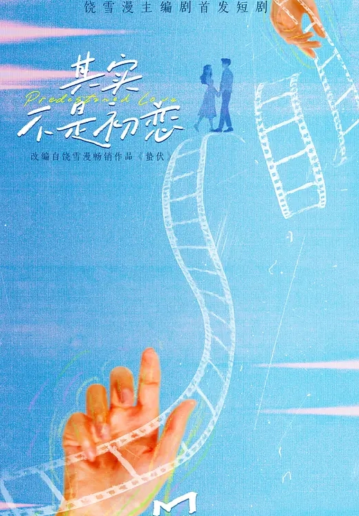 外围女神场甜美小姐姐身材一级棒超清设备想谈甚欢温柔配合骚浪淫荡激情 - 91看片网