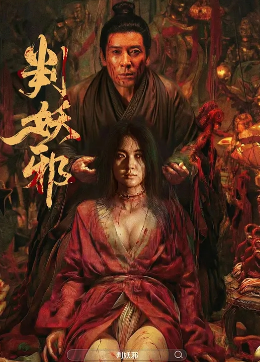 司雨网红反差婊学生妹黑丝足交 - 91看片网